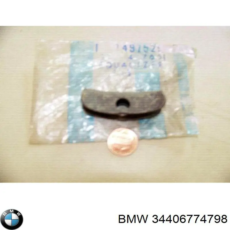 Купити 34406774798 BMW Важіль ручного гальма