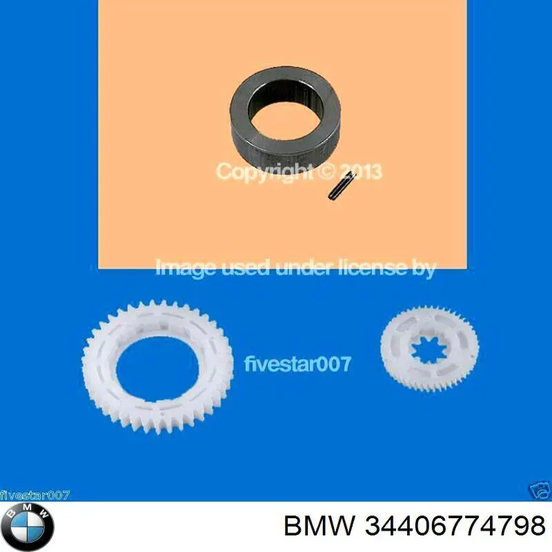 Важіль ручника BMW 34406774798 ціна, від 420.41 USD