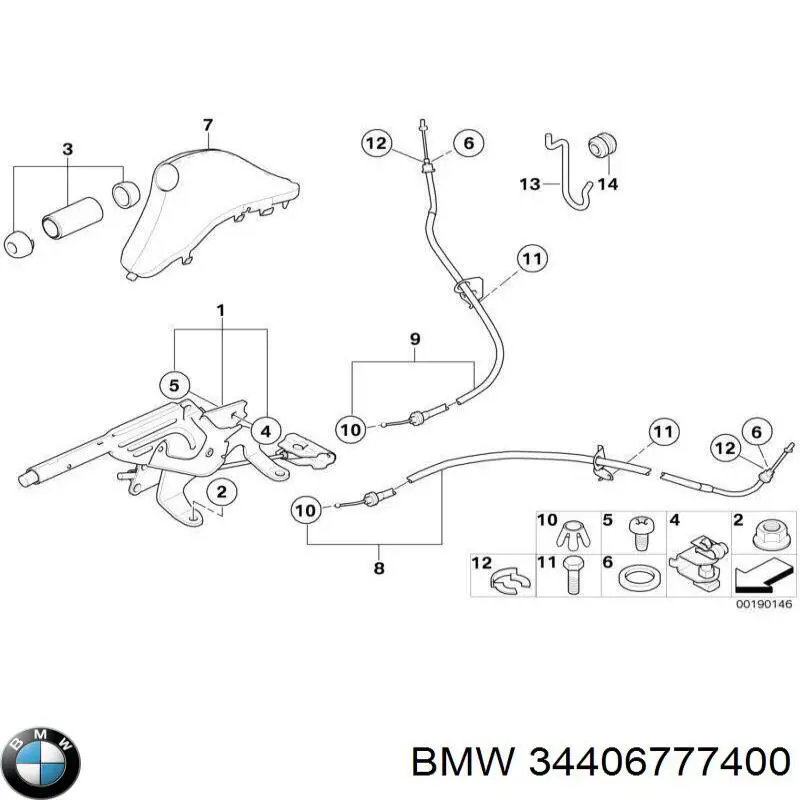 Трос стоянкового гальма задній лівий BMW 34406777400 ціна, від 18.33 USD