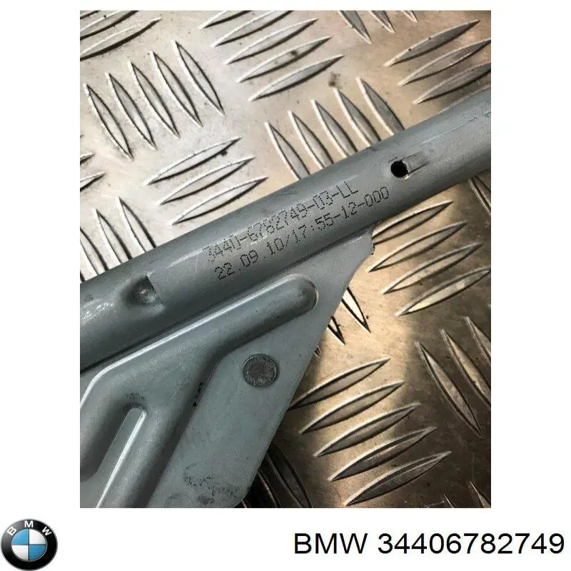 Привід гальма стоянки (управління ручним гальмом) на BMW X1 (E84)