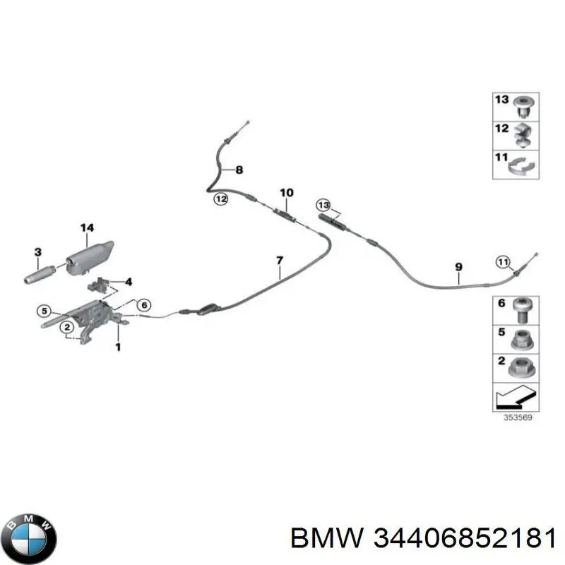 34406852181 BMW Привід гальма стоянки (управління ручним гальмом)