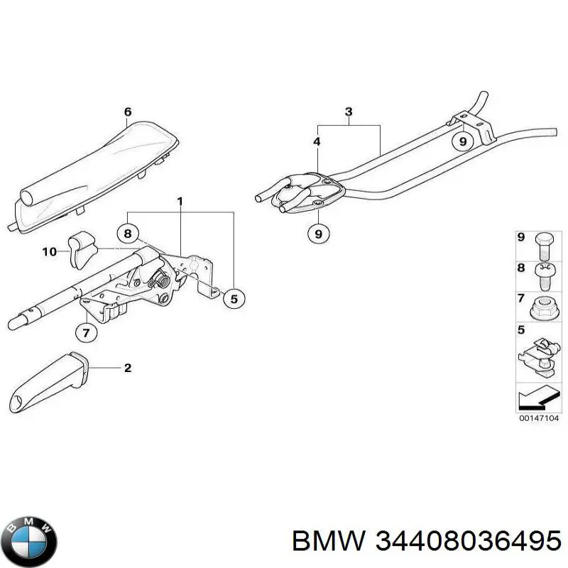 Купити 34408036495 BMW 