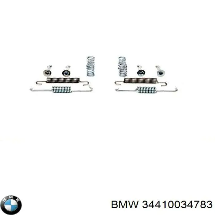 Купити 34410034783 BMW Монтажний комплект задніх барабанних колодок