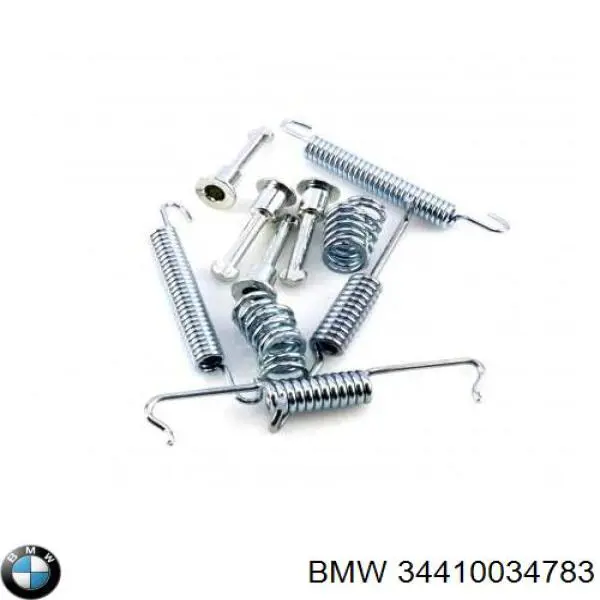 Монтажний комплект задніх барабанних колодок BMW 34410034783