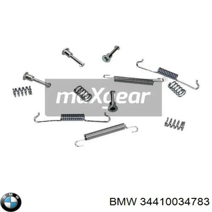 Монтажний комплект задніх барабанних колодок BMW 34410034783 ціна, від 8.32 USD