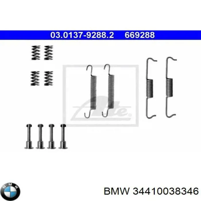 Монтажний комплект задніх барабанних колодок 34410038346 BMW