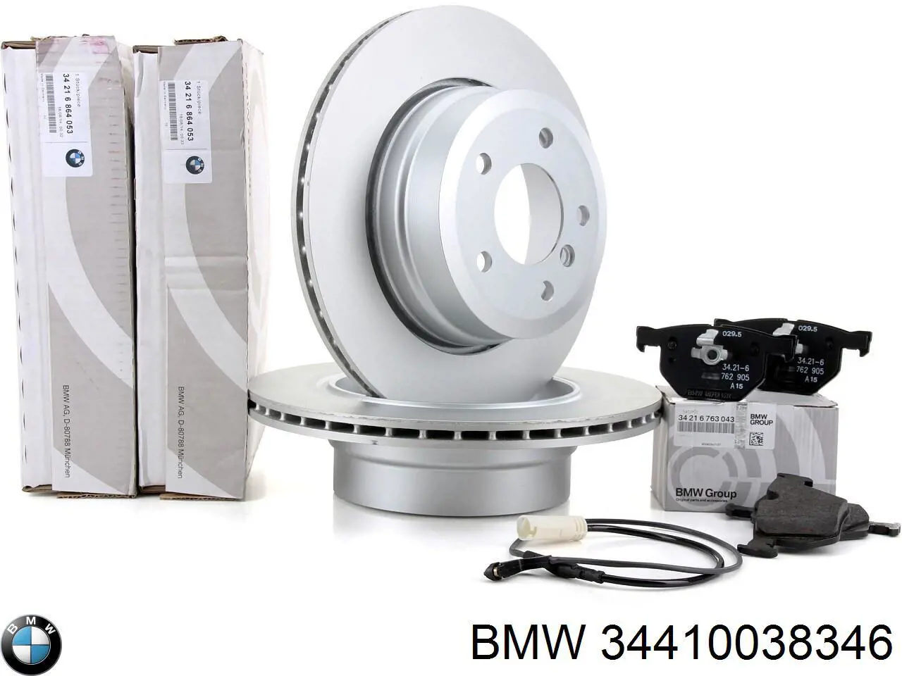 Монтажний комплект задніх барабанних колодок BMW 34410038346 ціна, від 7.09 USD