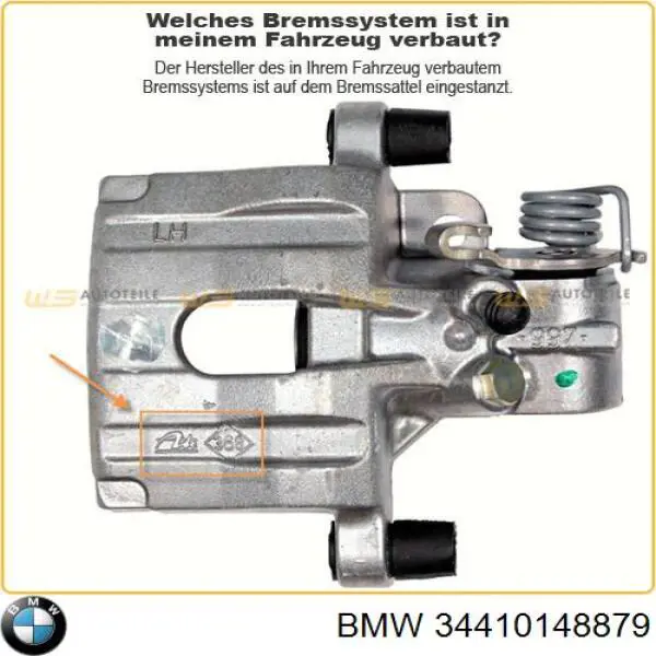 Колодки ручника / стоянкового гальма BMW 34410148879 ціна, від 24.37 USD