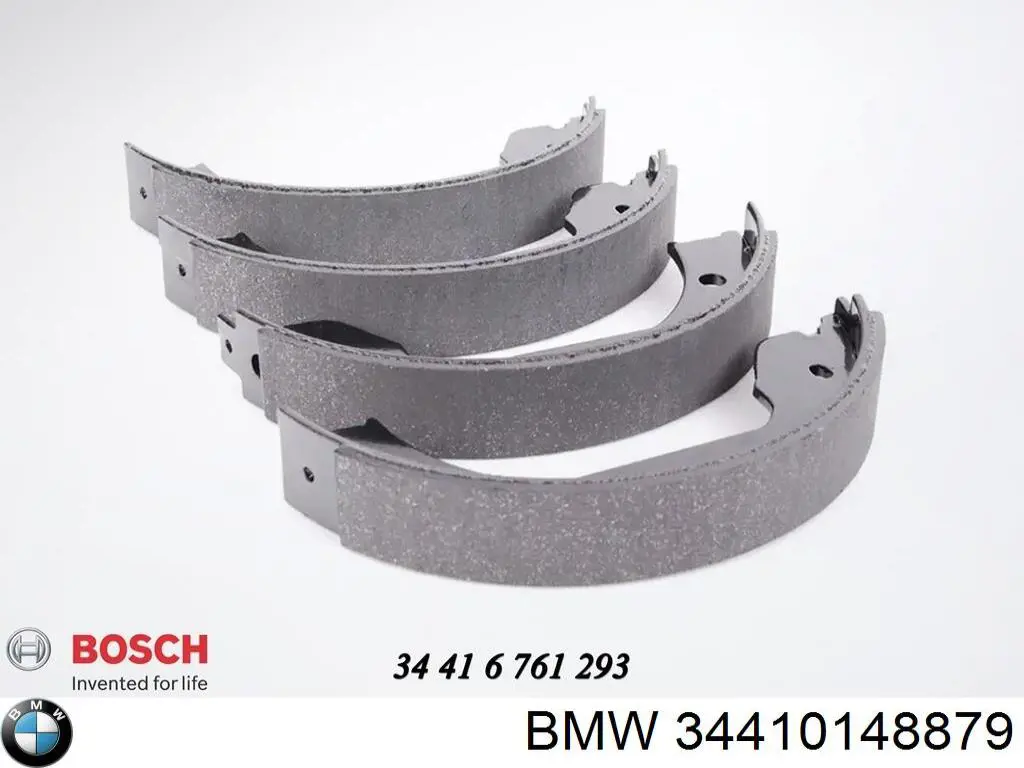 34410148879 BMW Гальмівні колодки ручника