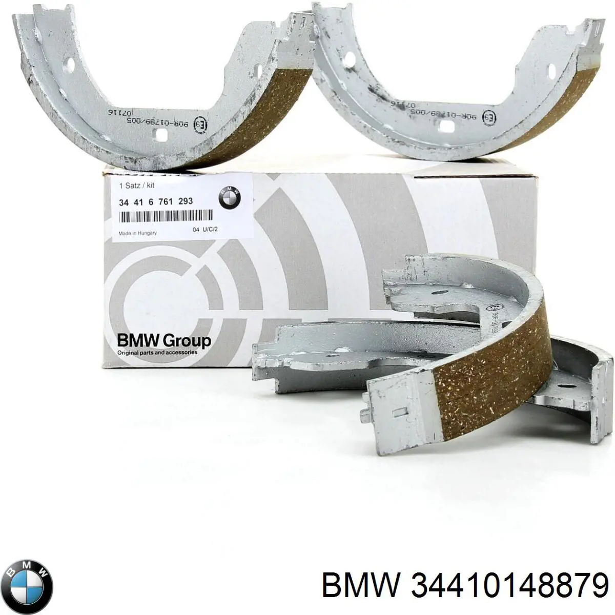 Колодки ручника / стоянкового гальма BMW 34410148879 ціна, від 24.37 USD