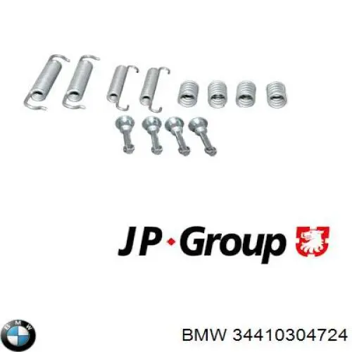 Монтажний комплект задніх барабанних колодок BMW 34410304724 ціна, від 7.94 USD