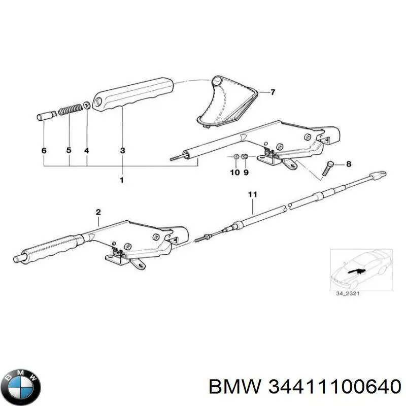 Пістон (кліп) кріплення накладок порогів 34411100640 BMW