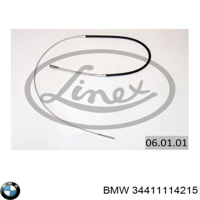 34411114215 BMW Гальмо стоянкове