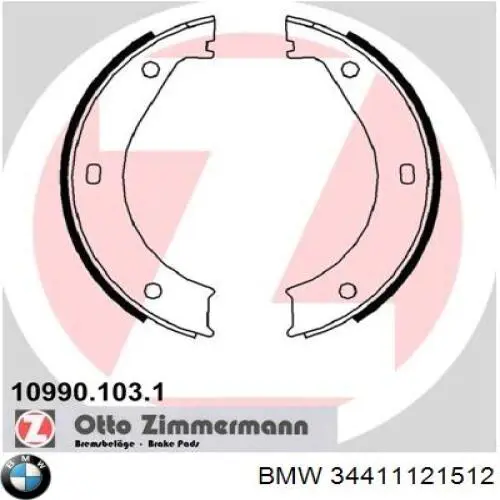Купити 34411121512 BMW Гальмівні колодки гальма стоянки