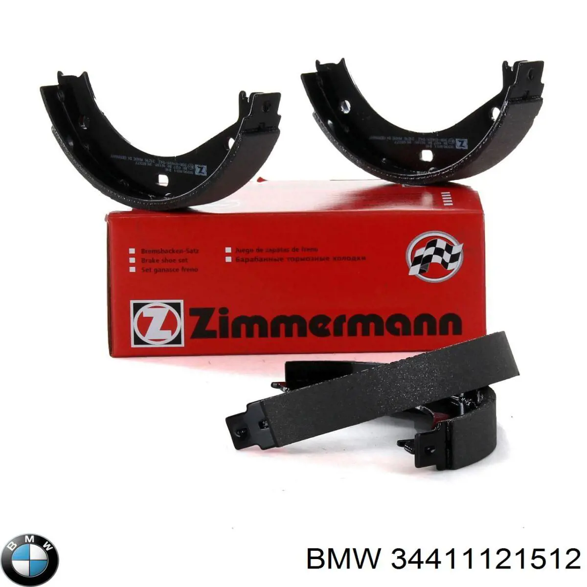 Колодки ручника / стоянкового гальма BMW 34411121512 ціна, від 16.75 USD