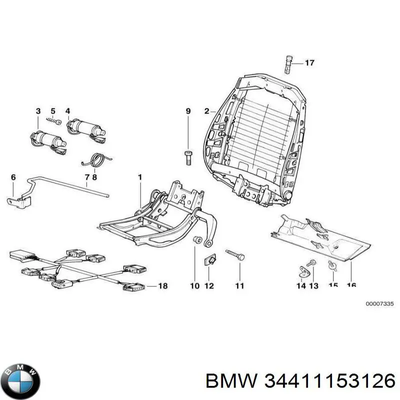 Купити 34411153126 BMW 
