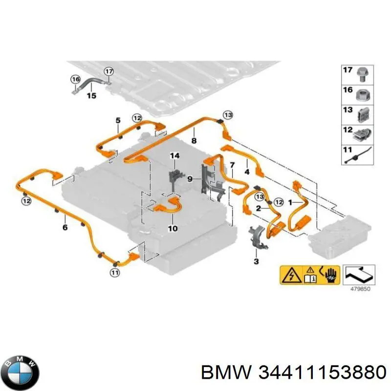 Купити 34411153880 BMW 