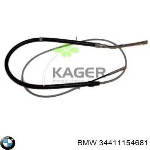 34411154681 BMW Гальмо стоянкове