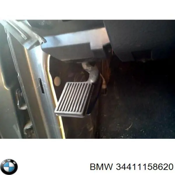  BMW 34411158620 ціна, від 120.23 USD