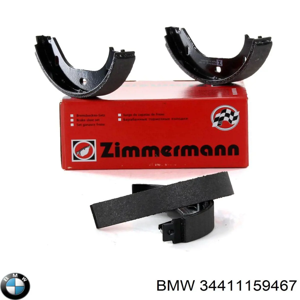 Колодки гальмові задні, барабанні 34411159467 BMW