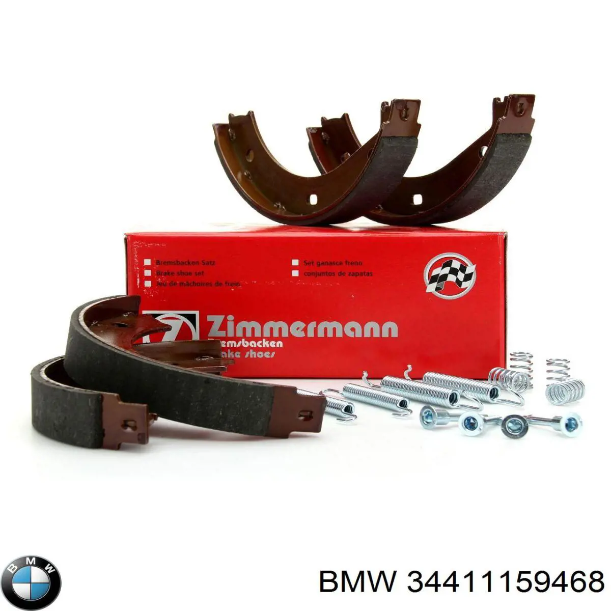 Колодки ручника 34411159468 BMW