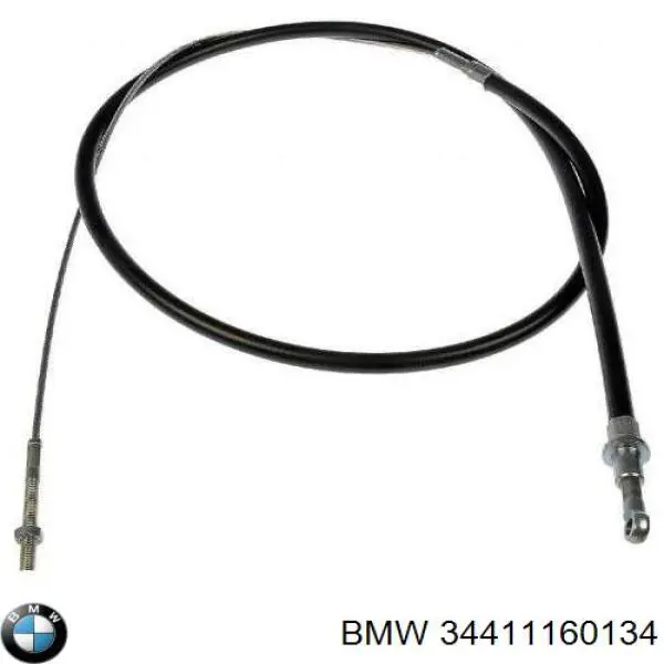34411160134 BMW Гальмо стоянкове