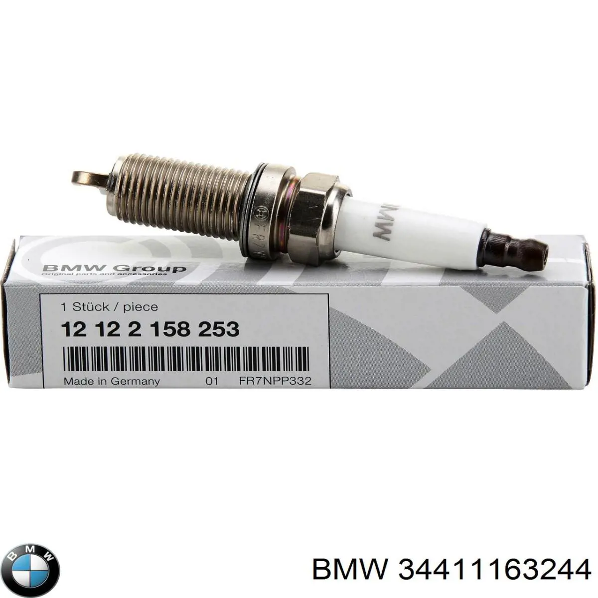 Купити 34411163244 BMW Гальмівні колодки гальма стоянки