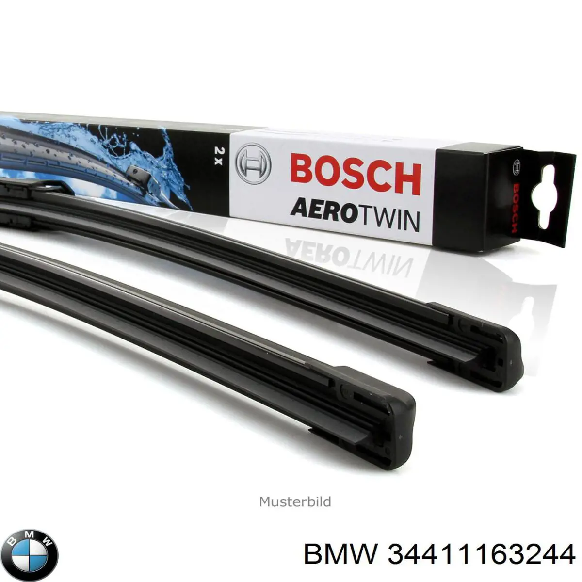 Колодки ручника 34411163244 BMW
