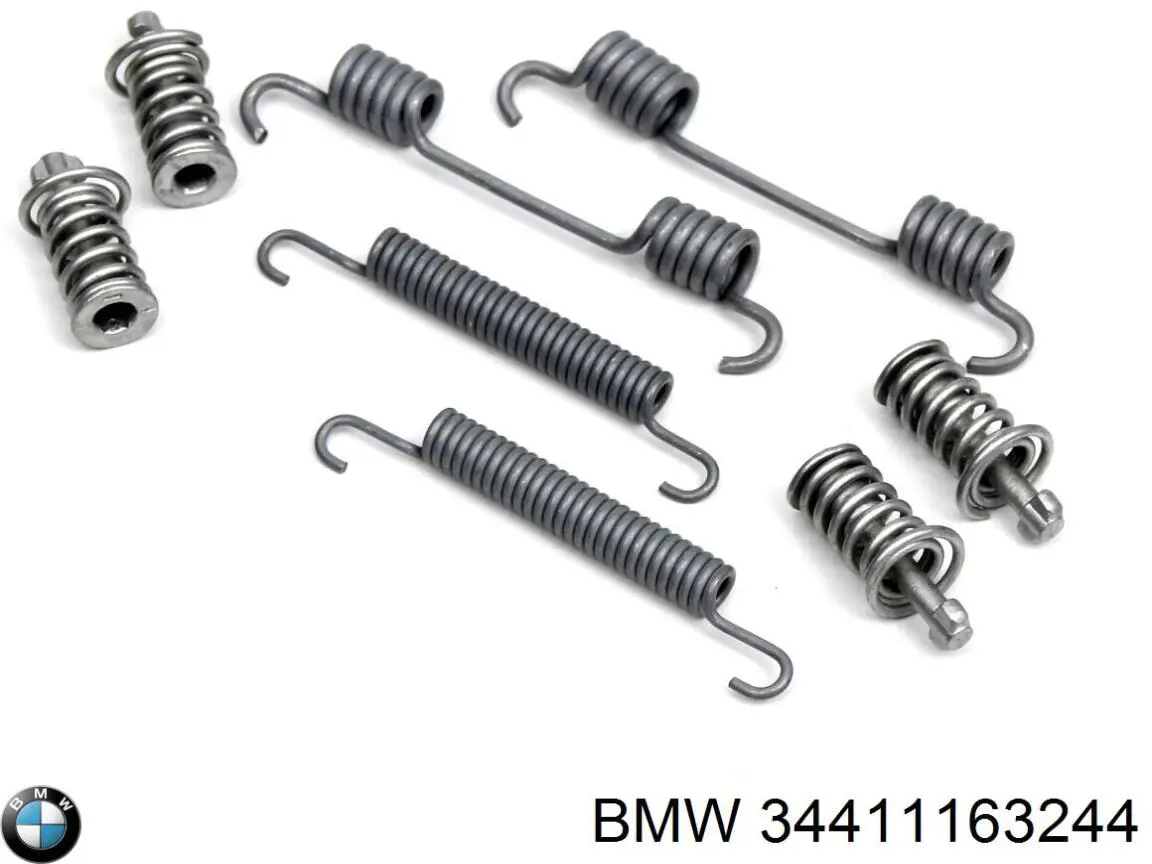 Колодки ручника / стоянкового гальма BMW 34411163244 ціна, від 14.43 USD
