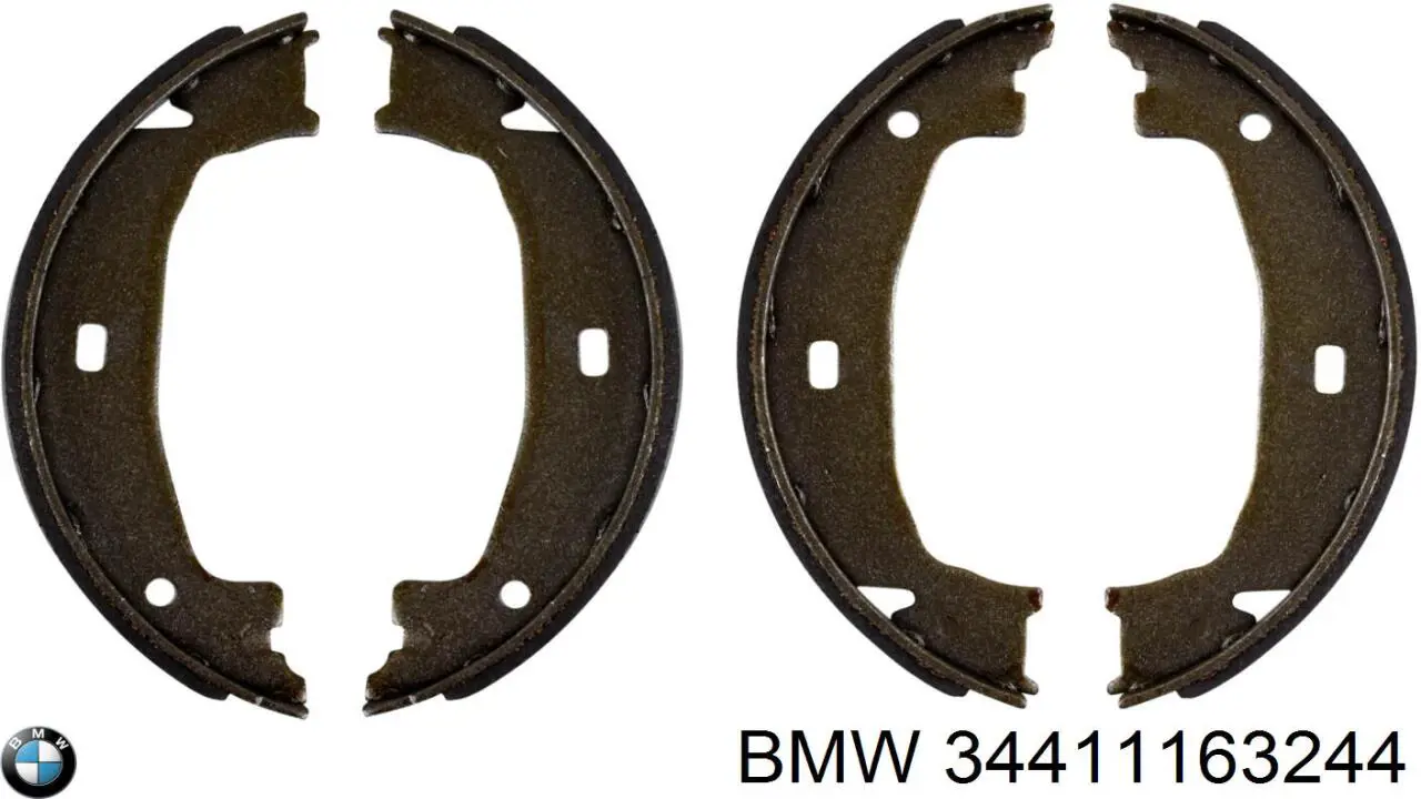 Колодки ручника / стоянкового гальма BMW 34411163244 ціна, від 14.43 USD