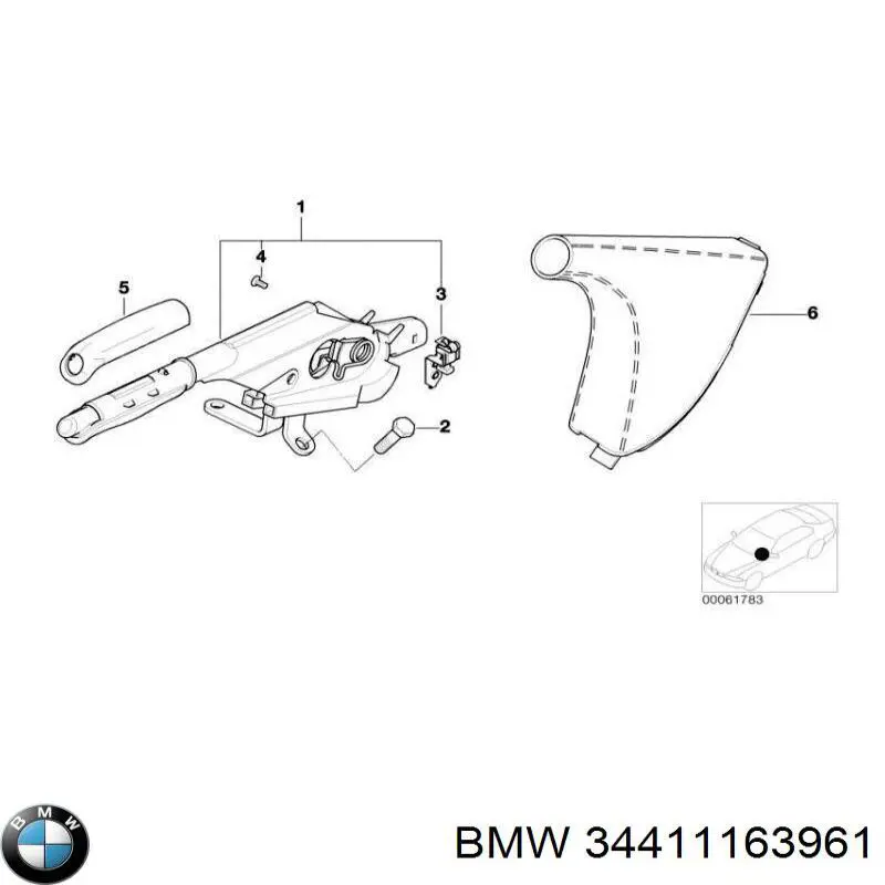 34411163961 BMW Важіль ручника
