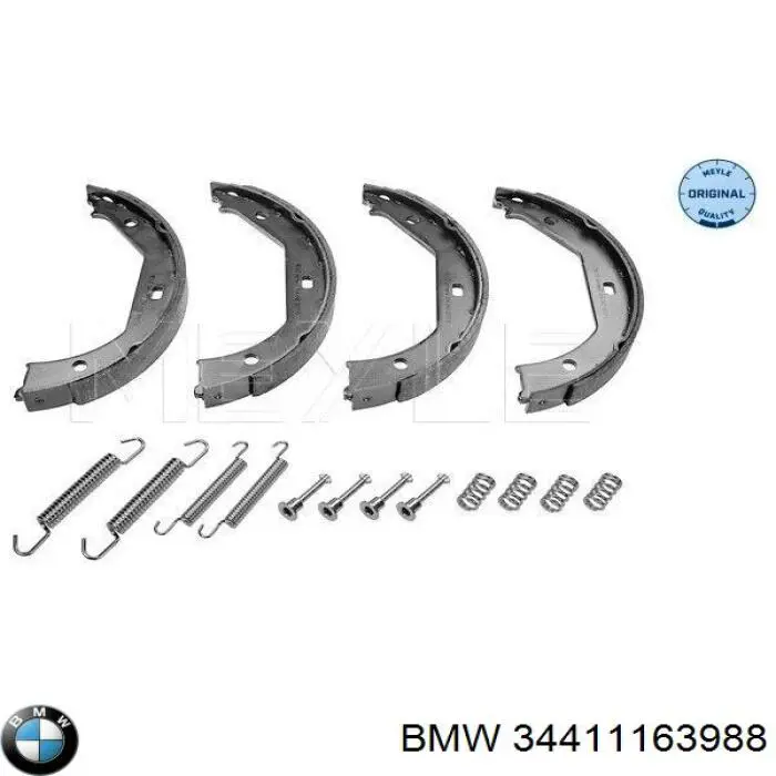 Купити 34411163988 BMW Гальмівні колодки гальма стоянки