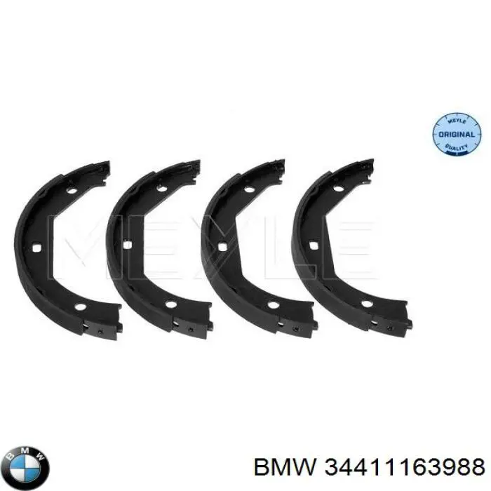 Колодки ручника / стоянкового гальма BMW 34411163988 ціна, від 15.91 USD