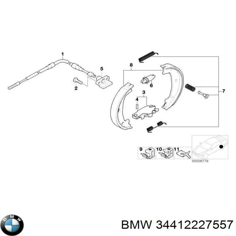  BMW 34412227557 ціна, від 218.89 USD