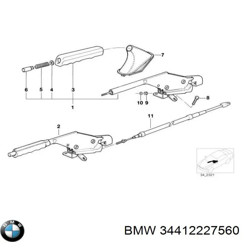 Купити 34411162769 BMW 