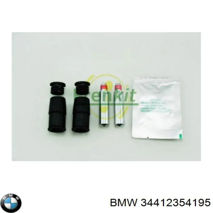 Купити 34412354195 BMW Ремкомплект переднього супорту