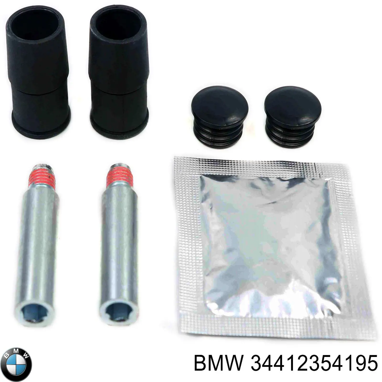 Ремкомплект переднього супорту 34412354195 BMW