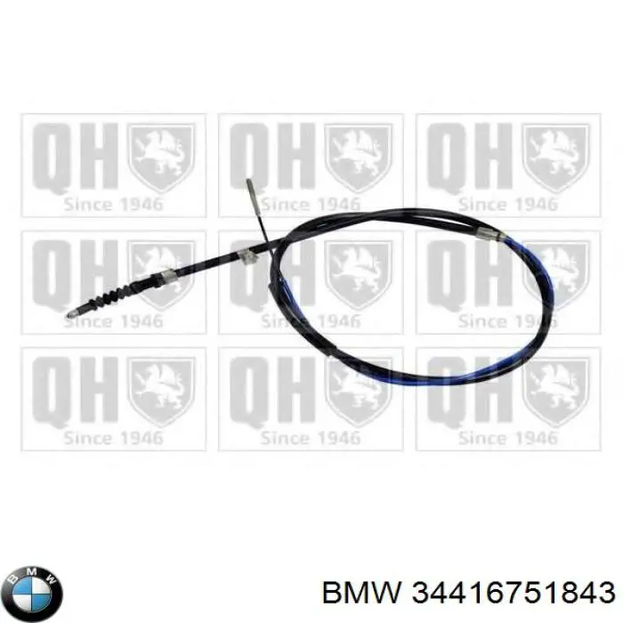34416751843 BMW Гальмо стоянкове