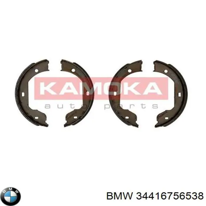 Купити 34416756538 BMW Гальмівні колодки гальма стоянки