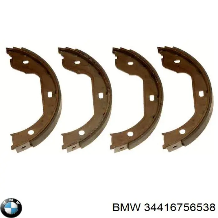 34416756538 BMW Гальмівні колодки ручника
