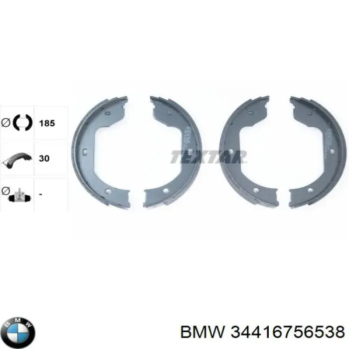 Колодки ручника / стоянкового гальма BMW 34416756538 ціна, від 25.34 USD