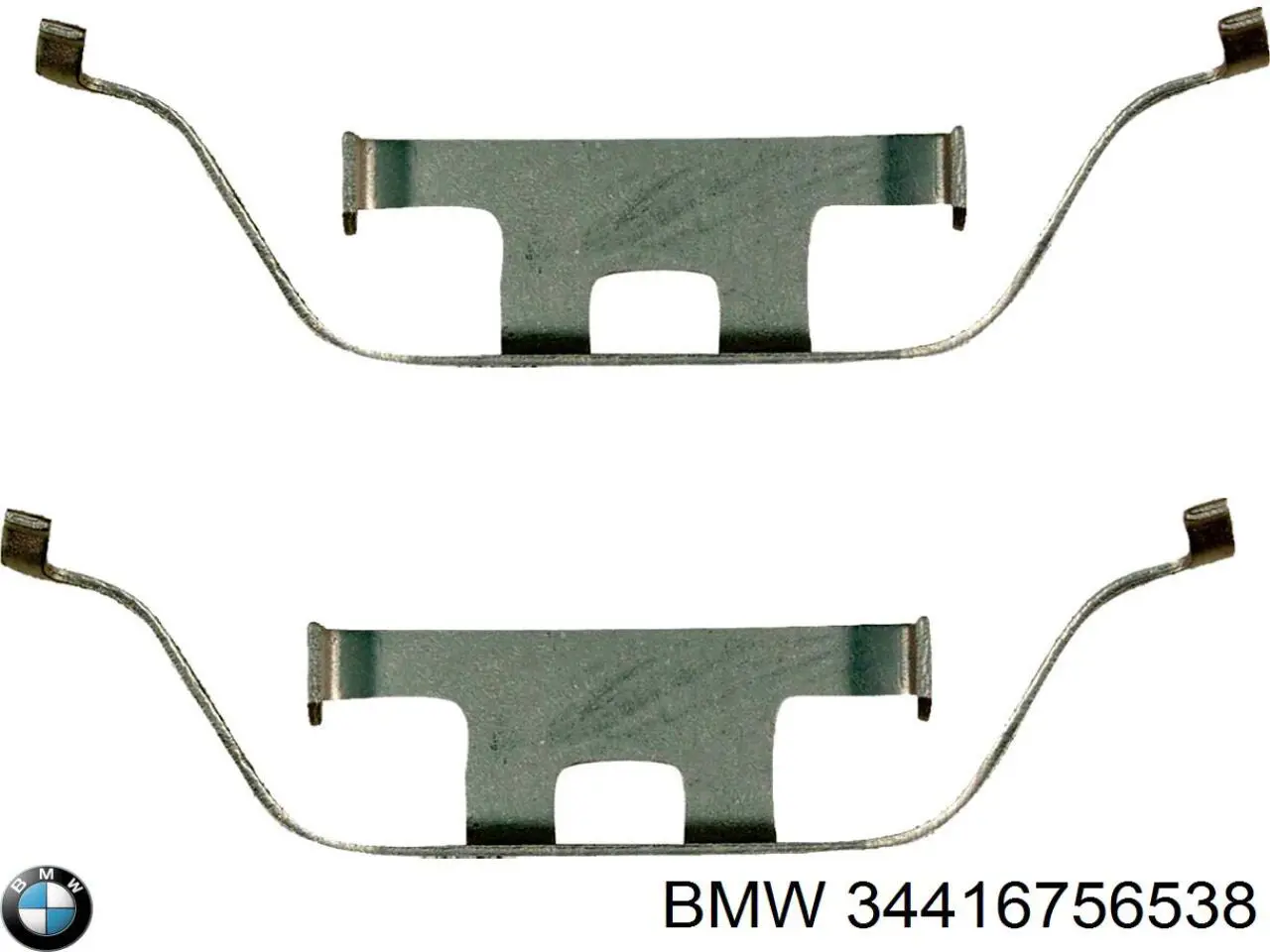 Купити 34416756538 BMW Гальмівні колодки гальма стоянки