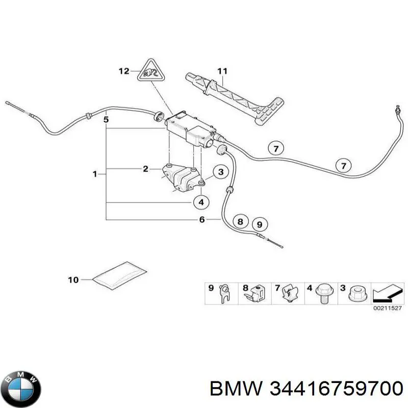 Підсилювач бампера BMW 34416759700 ціна, від 12.64 USD
