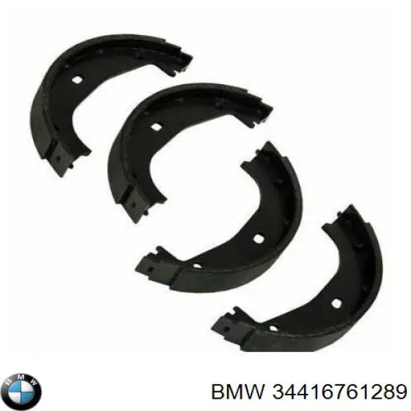 Колодки ручника / стоянкового гальма BMW 34416761289 ціна, від 13.33 USD