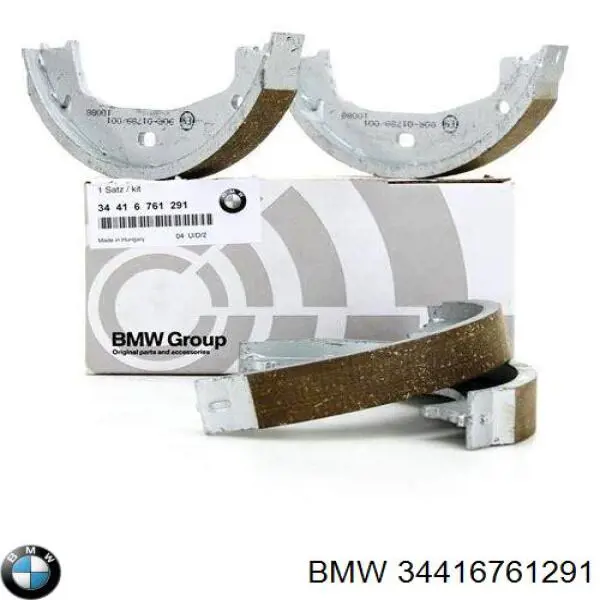 Колодки ручника 34416761291 BMW