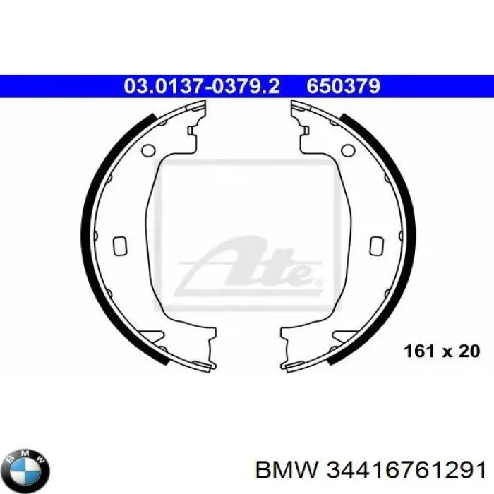 34416761291 BMW Гальмівні колодки ручника