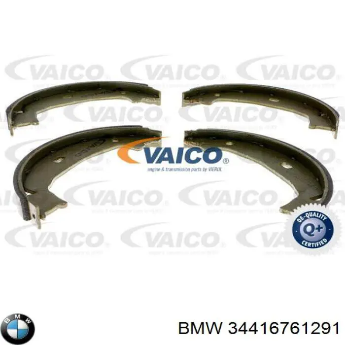 Купити 34416761291 BMW Гальмівні колодки гальма стоянки