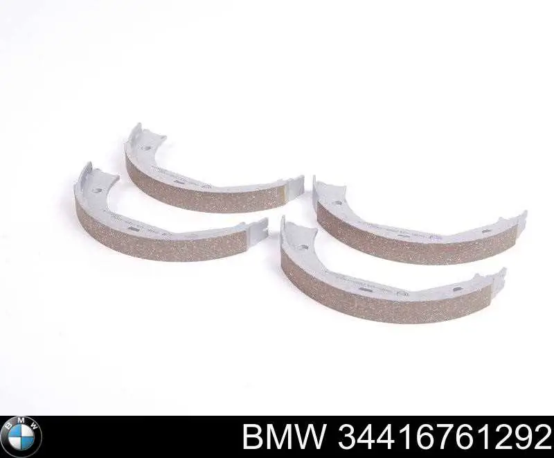 Колодки ручника / стоянкового гальма BMW 34416761292 ціна, від 15.37 USD