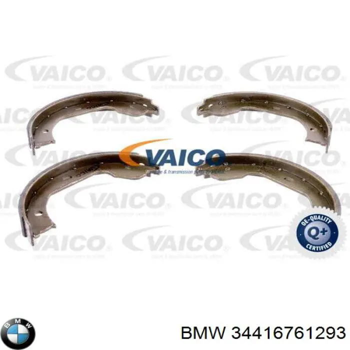 Колодки ручника / стоянкового гальма BMW 34416761293 ціна, від 18.59 USD
