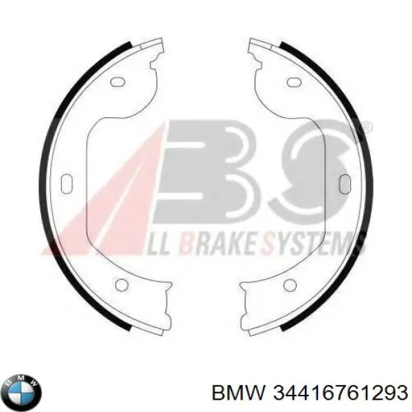 Купити 34416761293 BMW Гальмівні колодки гальма стоянки